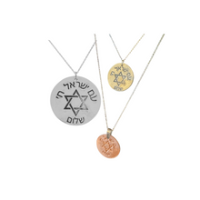 Load image into Gallery viewer, Round Pendant Necklace - Am Israel Chai - עמ ׳שראל ח׳ - select metal for price $35+