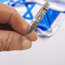 Load image into Gallery viewer, Sterling Silver Custom  Am Israel Chai (עמ ׳שראל ח׳) stamped and patterned cuff bracelet