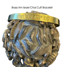 Load image into Gallery viewer, Am Israel Chai (עמ׳שראל ח׳) The People of Israel Live Cuff Bracelets - Pick you metal - $24 +