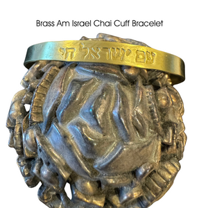 Am Israel Chai (עמ׳שראל ח׳) The People of Israel Live Cuff Bracelets - Pick you metal - $24 +
