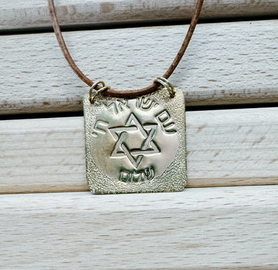 Unisex Brass Square Am Israel Chai Pendant on Brown Leather Cord